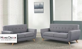 סלון 3+2 HOME DECOR דגם גרייס