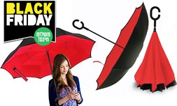זוג מטריות מתהפכות