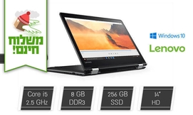 נייד Lenovo עם מסך מגע