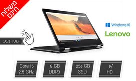 נייד Lenovo עם מסך מגע