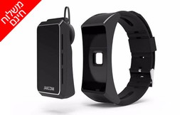 שעון אוזניה bluetooth