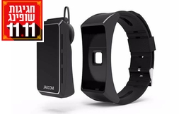 שעון אוזניה bluetooth