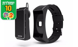 שעון אוזניה bluetooth