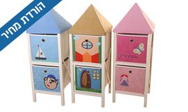 ארגונית מגירות לחדרי ילדים