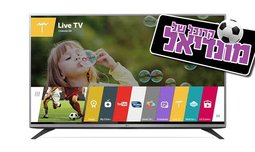 טלוויזיה LG חכמה בגודל