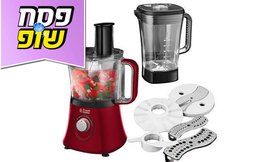 מעבד מזון ובלנדר Russell Hobbs
